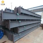 Earthquake Resistance Construction Service Prefabricated Steel Structure
