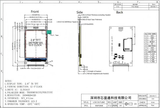 2.8 Inch SPI LCD Module 240*320 SPI LCD Display Module For Embedded Applications