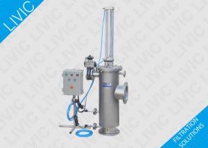 China Pond Water Treatment Bernoulli Filter Automatic Self Cleaning D.P. And Time Mode wholesale