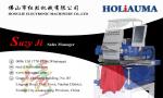 HO1504H 10 years service guaranteed cap t-shirt flat 3d sequin cording 4 heads