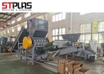 55KW D2 / SKD-11 Blades Plastic Crusher Machine