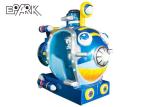 Submarine Motion Kiddy Ride Machine Coin Puser For Children