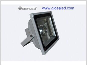 50w waterproof flood lights,IP65,4500ML outdoor led lightis