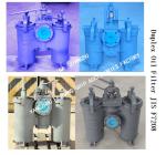 DUPLEX CRUDE OIL FILTER, OIL PURIFIER OUTLET DUPLEX OIL FILTER LIGHT DIESEL OIL