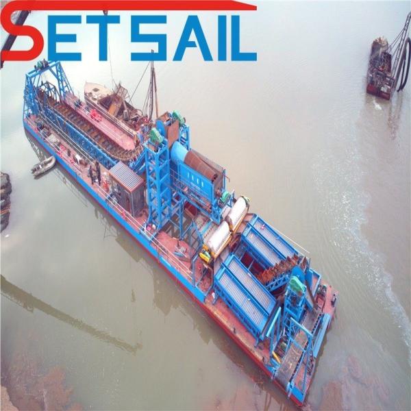 86-100PCS Bucket Quantity River Chain Gold and Diamond Mining Equipment with