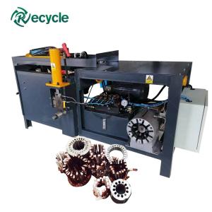 China Green Waste Electric Motor Rotor Recycling Machine Copper Recycling Machine 4KW wholesale