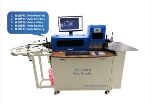 China Digital CNC Notching Machine Intelligent Laser Die Making Equipment For Bending wholesale