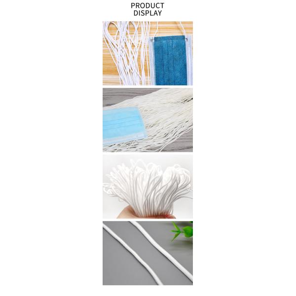 3MM 5MM Spandex & Chinlon Material For Disposable Flat & Round Elastic Earloop Rope