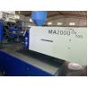 Buy cheap Servo Motor Used Haitian Injection Moulding Machine MA2000II Double Balanced from wholesalers