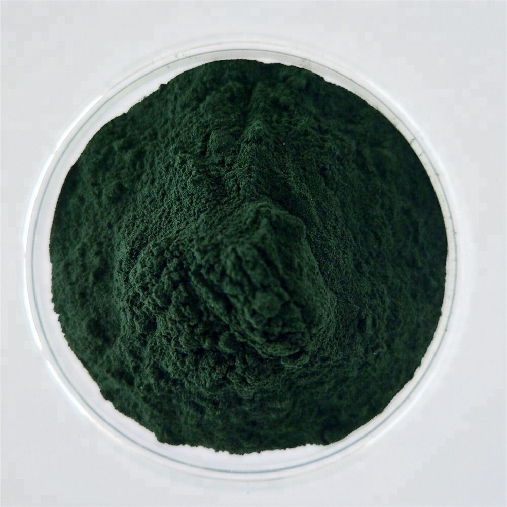 Medicine Grade Seaweed Meal From China Factory Supply