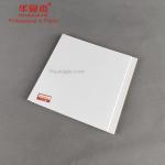 Heat Insulation Pvc Decorative Wall Panels For Bathroom