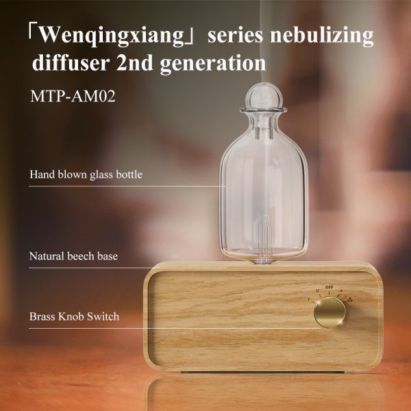 Close-up of the essential oil chamber and nebulization components