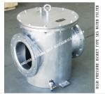 DN250 HIGH-PRESSURE STRAIGHT-THROUGH SEAWATER FILTER/HIGH-PRESSURE RIGHT-ANGLE