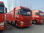 FAW Used 8x4 18 Ton Cargo Trucks With 12wheels Used For Cargo Use In Good