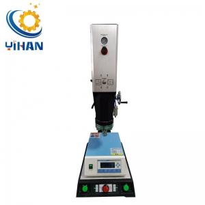 China Manufacturing Plant 400*600*1080mm Ultrasonic NGC Plastic Welding Machine on sale