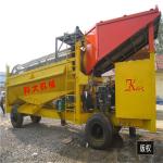Mobile Gravel 530*1800 Gold Sand Trommel Screen Mineral Separating Machinery