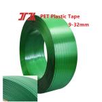 Plastic Strapping Tape, Pet Strapping Tape, PET Plastic Steel Strapping Tape,