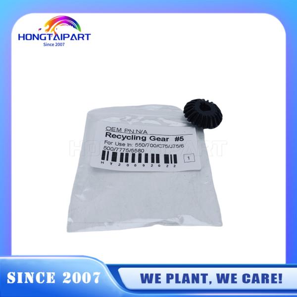 Recycling gear-5 For Xerox color 550 560 570 700 C75 J75 240 250 5540 7500 6500