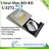 China Brand New Ultra Slim SATA Blu-ray DVDRW/ Blu Ray DVD Burner Drive UJ262/ uj272 wholesale