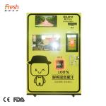hot sale large window summer fresh orange juice vending machine
