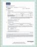 Weifang Shunyong Business And Trade Co.，Ltd Certifications