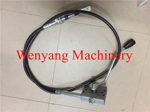 China Supply 5ton wheel loader Variable speed control shaft assembly lg853.05.01.02 wholesale