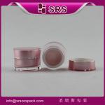 pink beautiful special shape jars for lotion ,high quality cosmetics cream empty