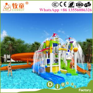 China RTM process kids fiberglass water park riders for commercial use wholesale