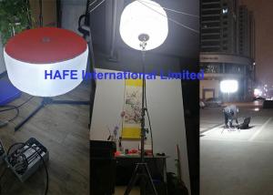 China Battery Portable Rechargeable LED Lights LED Balloon Lighting For Rescue wholesale