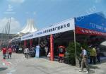 Sunblock Car Outdoor Exhibition Tents with Water Resistant PVC Fabric Cover