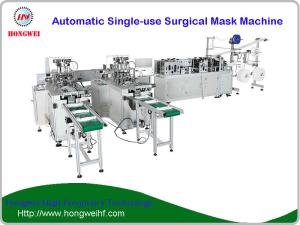 China Automatic Surgical Mask Machine Nonwoven / Melt Blown Nonwoven Materials Applicable wholesale