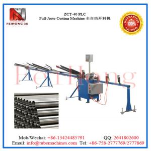 China auto pipe cutting machine for heating elements wholesale