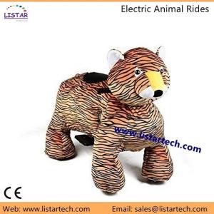 China Walking Animal Toy Plush Animal Electric Scooter with Wheels Giddy up Ride on for Kids wholesale