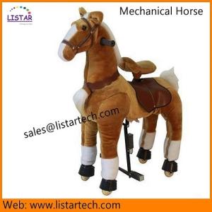 China Funny Rocking Horse 4 Wheels, Plush Rocking Horse on Wheels, Plush Rocking Pony for sale wholesale