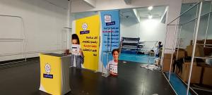 China 30ft Curved Trade Show Exhibition Display Aluminum Trade Show Booth For CES wholesale