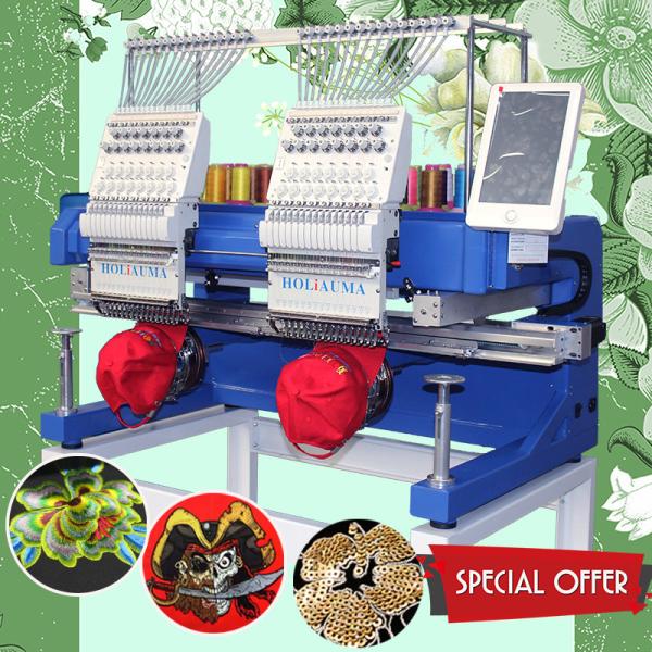 HO1502H 2 head 15 needles industrial embroidery machine hot chain stitch