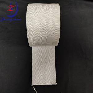 China Customizable Nylon Egg Conveyor Belts for Hatcheries &amp; Poultry Farms wholesale