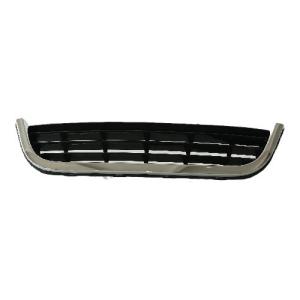 China VW Passat Lingyu ABS 2005 2008 2006 2007 Vw Passat Front Grill wholesale