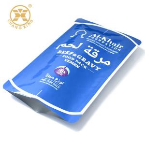 China CPP 125C Eco Friendly Vacuum Pouches Food Packaging Aluminium Foil Bags Printed Retort wholesale