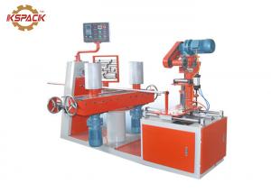 China 200mm Automatic Paper Tube Making Machine Two Head Multi Tool Cnc wholesale