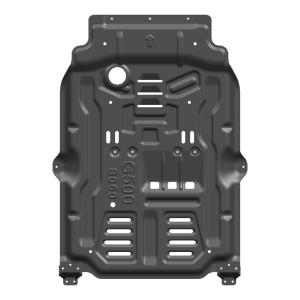 China Mercedes Benz G500 Under Engine Cover Mud Flap Guard Skid Plate Aluminum Alloy wholesale