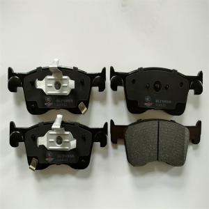 China Premium Material D2288 For Trumpchi EMPOW 210522 Front Brake Pads wholesale