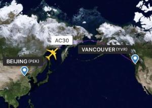 China Fast Delivery Air Freight From China To Canada Shipping And Forwarding Agency wholesale