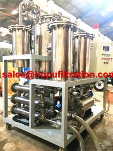 China Stainless Steel Palm Oil Purifier,Used Cooking Oil Purification Machine For Making Biodiesel - Buy Cooking Oil Filter wholesale