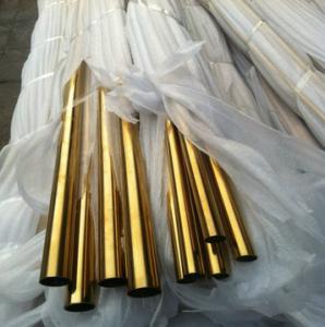 China Decorative Golden Stainless Steel Pipe JIS AiSi ASTM Standard wholesale