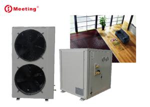 China Meeting -35 Degree EVI Heating Pump Air Water Inverter Split Heat Pump With R410A Gas wholesale