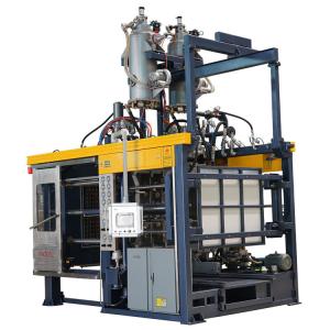 China Rust Remove 11Kw Helmet EPS Molding Machine wholesale