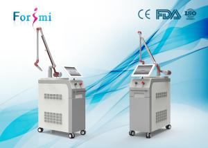 China Newest innovative technology 2 years warranty q switched nd yag laser tattoo removal machine wholesale