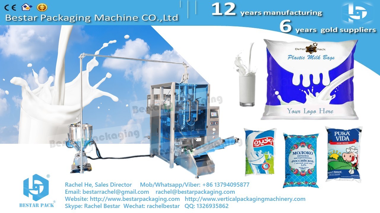 Automatic liquid pouch packing machine with rotary pump and customized exhaust system BSTV-450P