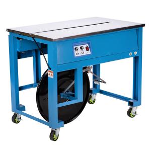 China MH-SDM-95 Semi-Automatic Baler Double Motor Hot Melt Carton Packing And Strapping Machine wholesale